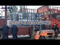 Verzending via het RO-systeem