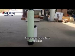 Eenvoudig automatisch verzacht water (een enkele tank, één klep)